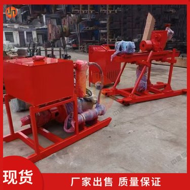 中重智能 诚意出售 ZDY4000L型煤矿用履带式全液压坑道钻机