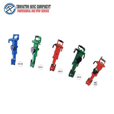 YT28手持式凿岩机 隧道凿孔矿用气腿式钻机 碳钢铸造气动风钻