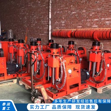 泰润 矿用350坑道钻机 公路基础灌浆加固钻孔机 钻注一体机成套设备