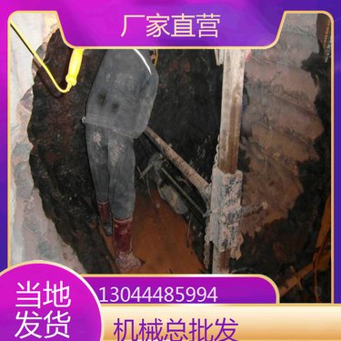 山西阳泉 大功率水磨钻机 黑龙江齐齐哈尔 岩石混凝土取芯水磨钻机