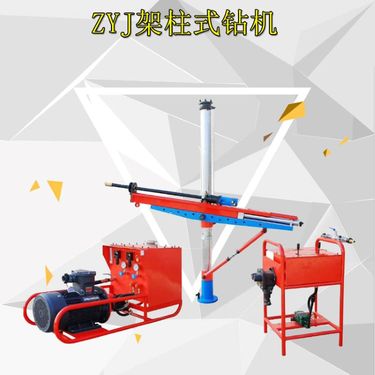 ZYJ-1000/180架柱式液压回转钻机分体式结构移动方便有现货