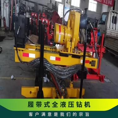 金煤 ZDY3200LPS煤矿用履带式全液压坑道钻机 钻孔井下探放水泄压