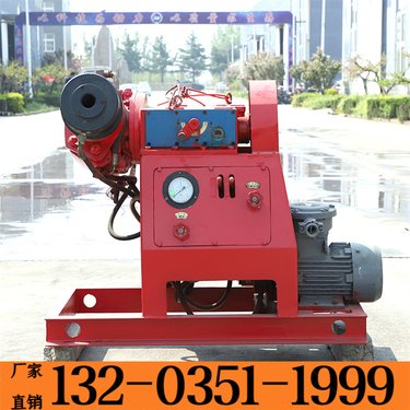 遂宁 隧道加固注浆钻机 多角度打孔钻孔取芯机