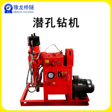 加固双液注浆钻机 公路地基充填施工钻孔机 注水泥浆多角度打孔机