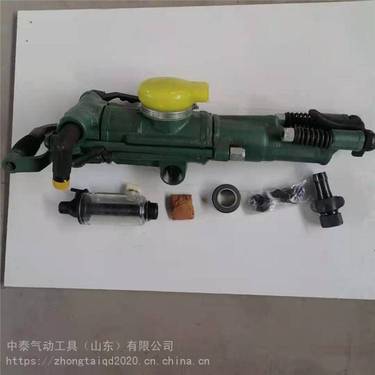 YT28凿岩机配件 风动气腿式 气动工具 矿山隧道开采
