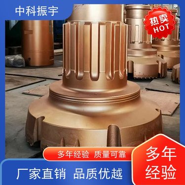 中科振宇 成孔效率高 大口径履带式 钻机改装潜孔锤 生产厂家