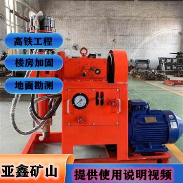 中铁十四局使用注浆加固钻机 ZLJ-350煤矿用坑道钻