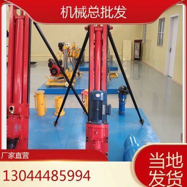 天津 矿山潜孔钻机 西藏阿里 矿山支护岩石探水孔钻机