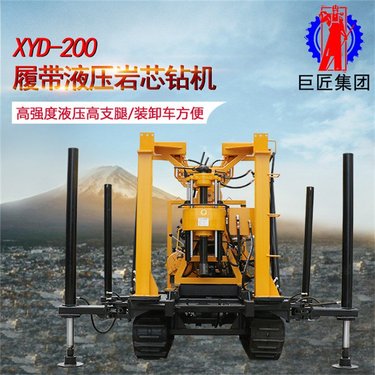 巨匠打井机 液压钻机打井钻机 大型工程水井钻设备 二百米深度岩石