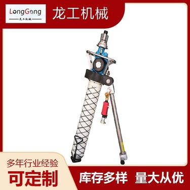 龙工机械设备 130气动锚杆钻机 生产厂家 型号配件全