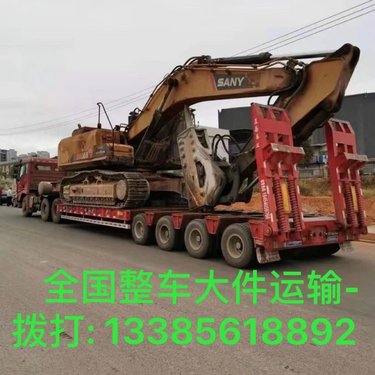 黔东州板车托运-运输后八轮-旋挖钻机-专业各种机械