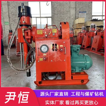 ZLJ-850煤矿坑道探水钻机 矿用井下瓦斯抽排 11千瓦电机 多角度钻孔