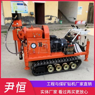 ZLJ1200小型履带注浆钻机高速公路注浆加固钻孔机勘探钻机
