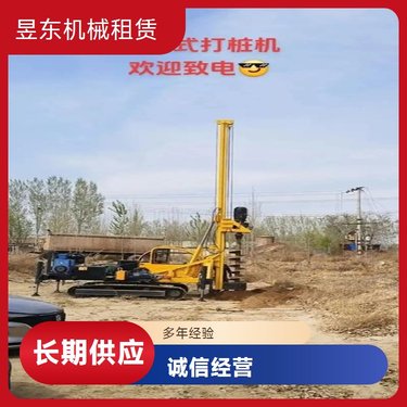 履带式隧道加固钻孔机 护坡液压潜孔钻机 高举升向上打桩机