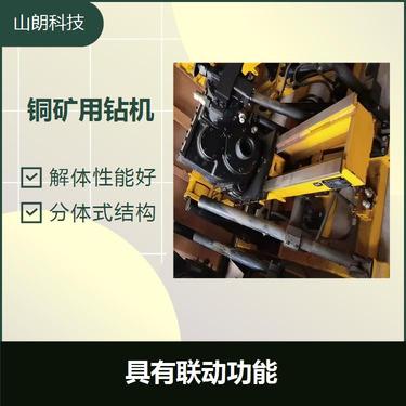 ZDY煤矿用坑道钻机 给劲起拔能力强 工作效率高