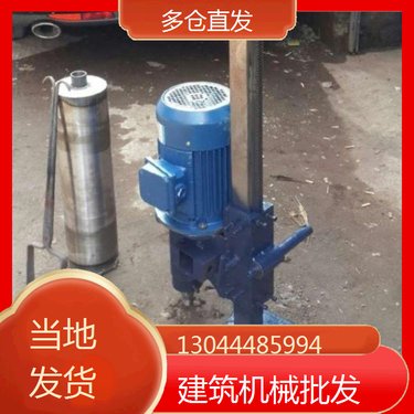 青海黄南 平行打孔水磨钻机 湖南衡阳 履带式坑道钻机