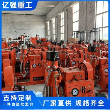 注浆加固钻机钻孔注浆一体机地基公路铁路多角度双液注浆机