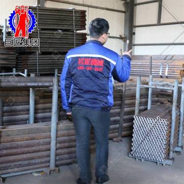 KY-250金属矿山全液压探矿钻机 多角度打孔探水探瓦斯