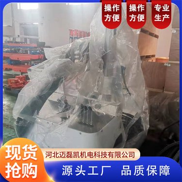 气动履带式钻机 高精度的导向系统 应于广泛迈磊凯