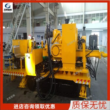 灵犀智能货源充足ZDY8200LS履带式全液压坑道钻机 结构稳定