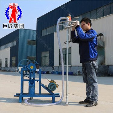 巨匠集团220v手持式电动打井机 沙土层钻井家用小型电动水井钻机单人手持式