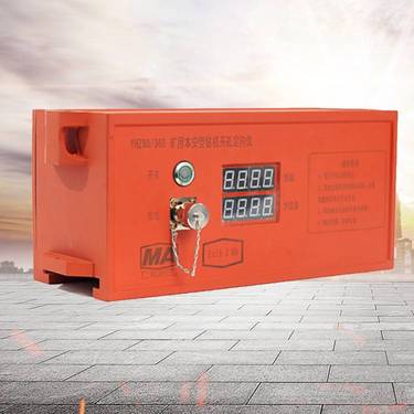 中拓 矿用钻机开孔定向仪 本安开孔定向仪 多功能钻机开孔定向仪