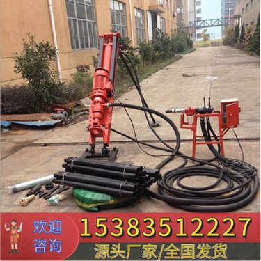 省内配送#河南信阳 150米气动潜孔钻机 绍兴 供应煤矿用气动潜孔钻机