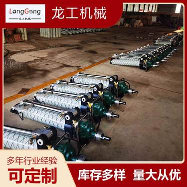 龙工 煤矿用MQT-120/2.7气动锚杆钻机配件 隧道用支腿式费用