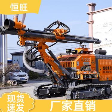 恒旺 隧道施工 矿山爆破潜孔钻机 集中控制台 按需加工定制