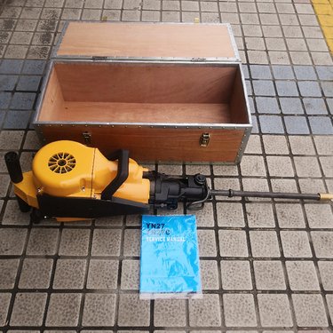 内燃式捣固镐 岩石钻孔破碎机 YN30岩石水泥路面冲击破碎手持钻机