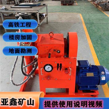 水坝灌浆钻机型号 ZLJ-350高压旋喷钻 煤矿用5.5千瓦注浆钻