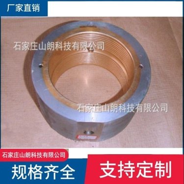 石家庄钻机配件-配油套KD12.1.1.1.4/ZDY12000LD/煤矿用定向钻机