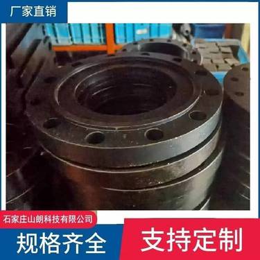 ZDY4000LDC矿山用全液压坑道钻机配件 主轴前端盖KLD5.1.1-3