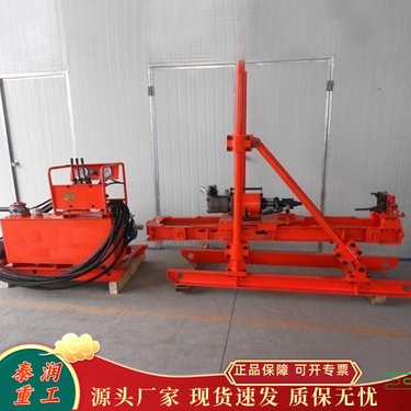 泰润 ZLJ引孔注浆钻机 全液压坑道取样钻机 煤矿井下用探水瓦斯钻孔