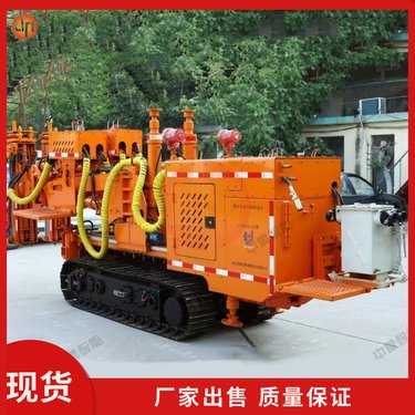 中重智能 发货迅速 矿用液压锚杆钻车 货源充足 性能稳定