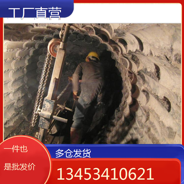 广东清远 履带式坑道钻机 湖北恩施 水磨钻机参数