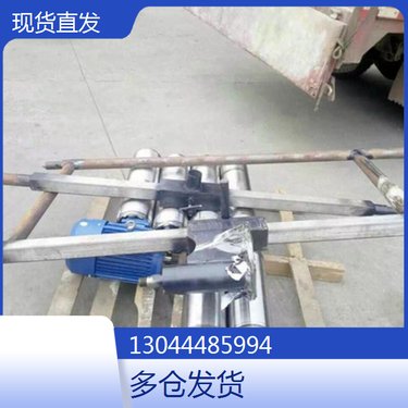 云南红河 多功能两用电钻水磨钻机 河南平顶山 房屋基础桩水磨钻机