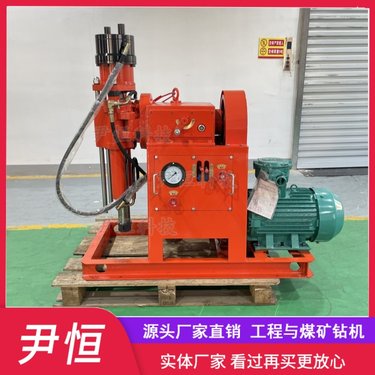 煤矿坑道探水钻机配件 矿用井下多角度瓦斯抽排 卡瓦 液压卡盘