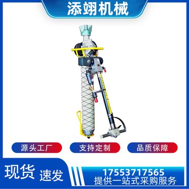 添翊大功率气动锚杆钻机 矿山隧道顶钻孔机 手持式气腿钻机