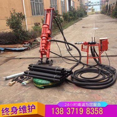 潜孔钻机气电联动履带式钻机90支架式锚固钻锚杆厂2023新