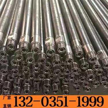 百色 自行走堵漏加固注浆钻机 360度探水取芯钻探机