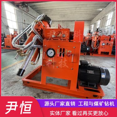 YHZJ-650注浆加固钻机 后退式钻注一体机 公路地铁地基下沉