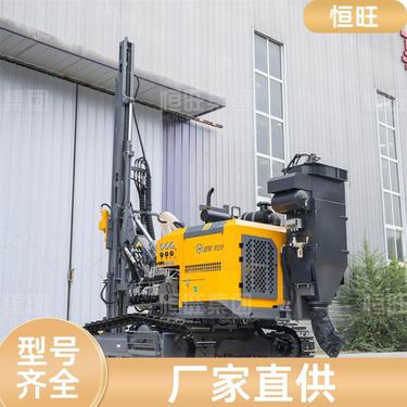 煤矿施工 矿山爆破潜孔钻机 噪音振动小 支持定制 恒旺