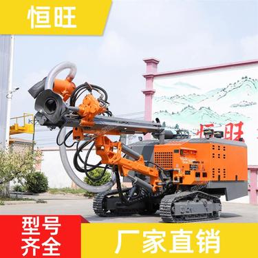恒旺 煤矿施工 矿山爆破潜孔钻机 运行稳定 来图加工