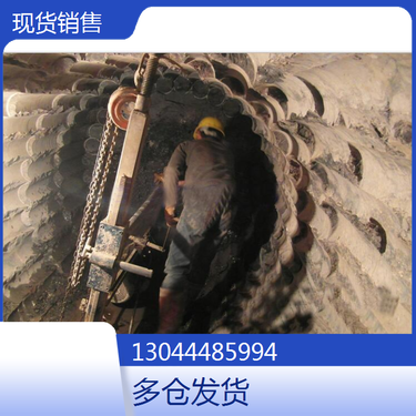 西藏那曲 花岗石钻孔水磨钻机 浙江绍兴 多功能两用电钻水磨钻机