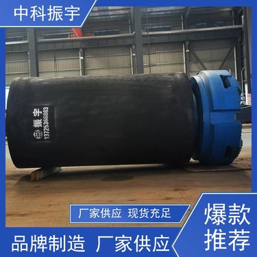 振宇机械 潜孔锤凿岩钻机 成孔效率高 矿山凿岩爆破用 噪音低 公司