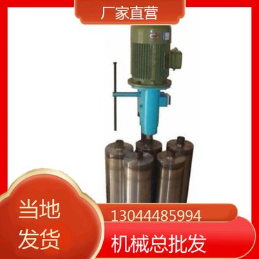 新疆昌吉 400坑道水磨钻机 贵州贵阳 混凝土取样钻机