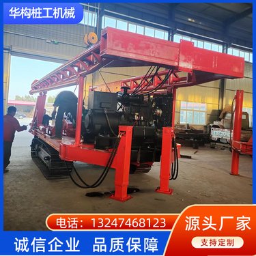 大型多功能灌灰桩机 灌混凝土钻机 智能控制 操作灵活 华构