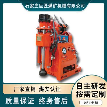 煤矿井下用探水钻机 ZLJ坑道钻机 皮实耐用打孔深