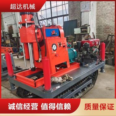 超达机械履带钻机 质保一年 煤矿探水探瓦斯钻孔机 生产定制